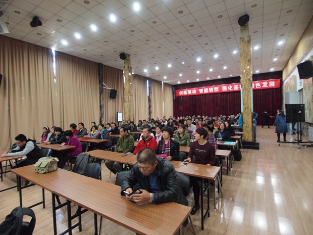 这麽大鸡巴操逼视频中关村益心医学工程研究院心脑血管健康知识大讲堂活动（第二期）